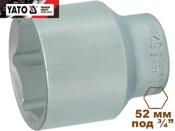 Головка торцевая шестигранная 52 мм, 3/4", Yato, CrV