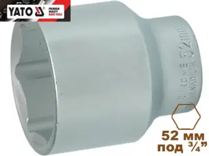Головка торцевая шестигранная 52 мм, 3/4", Yato, CrV