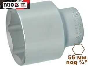 Головка торцева шестигранна 55 мм, 3/4", Yato, CrV