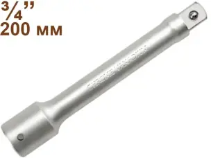 Удлинитель торцевых головок Yato 3/4″ 200мм