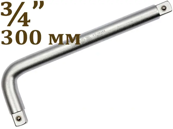 Вороток Г-образный CrV 3/4″ 300мм