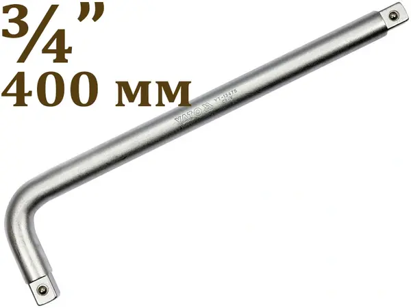 Вороток Г-подібний CrV 3/4″ 400мм