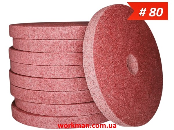 Скотч Брайт для точильного станка WorkMan Coarse-200
