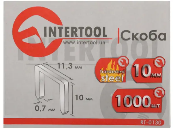 Скоба для будівельного степлера Intertool 10 мм гартована