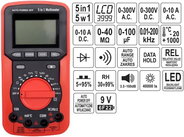 Мультиметр ''5 in 1''
