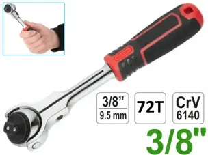 Ключ трещотка шарнирный 200мм CrV 3/8″