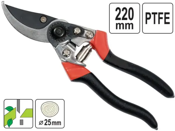 Секатор садовый PRO 220мм