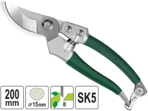 Секатор садовый SK5 200-208