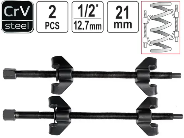Стяжки пружин CrV 82х370мм