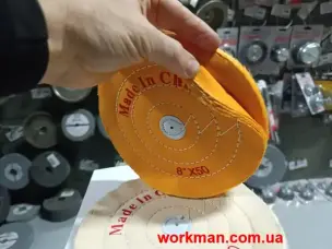 Жесткий муслиновый круг для полировки 200 мм WorkMan Muslin Y-200