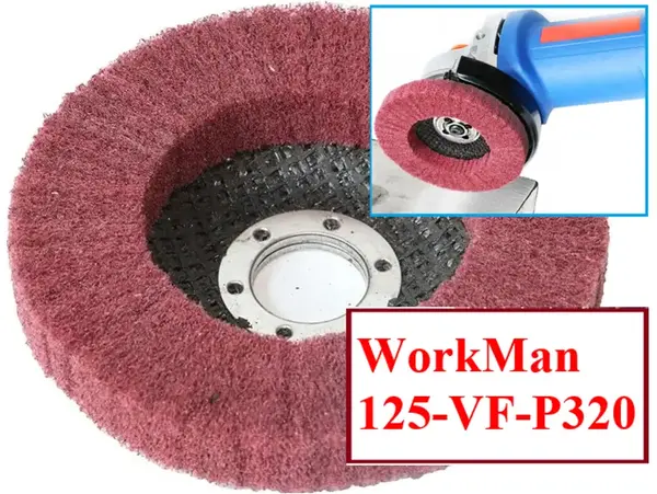 Круг Скотч-Брайт WorkMan 125-VF-P320 для финишной шлифовки