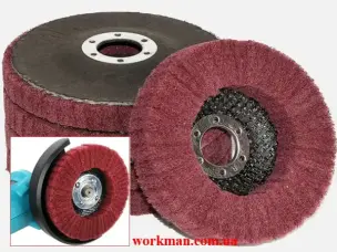 Круг Скотч-Брайт WorkMan 125-VF-P320 для финишной шлифовки