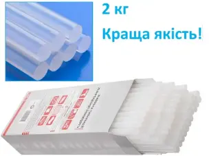 Клейові стрижні прозорі 2 кг, 11,2x300 мм, сировина Dupont