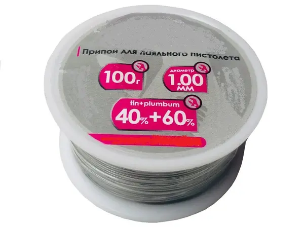 Припій олов'яно свинцевий ПОС-40 1мм 100грам