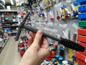 Молоток сварщика шлакоотбойный 300 г металлическая ручка
