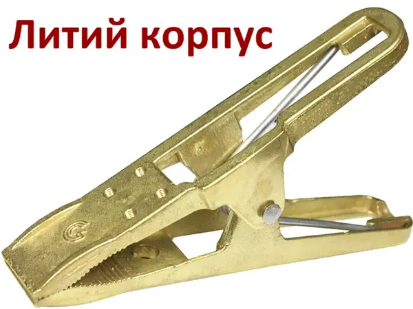 Зажим массы для сварочного аппарата 400/500А