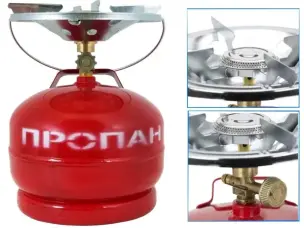 Газовий балон із конфоркою 5л