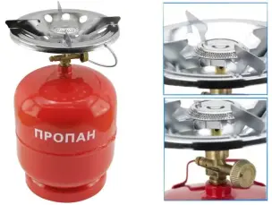 Газовый баллон с конфоркой 8л