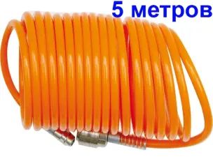 Шланг поліуретановий спіральний Economy Orange 5x8 мм, 5 м