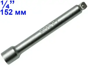 Наклоняемый удлинитель торцевых головок Yato 1/4″ 152мм