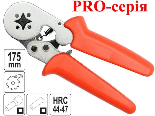 Клещи для обжима наконечников PRO 0,2-6мм²