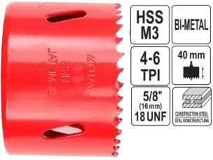 Коронка біметалічна 35 мм HSS M3 (4-6 TPI)