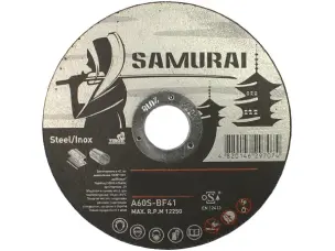 Диск відрізний по металу Samuray 115х1мм