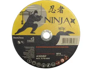 Відрізний диск для болгарки Ninja 230х2мм