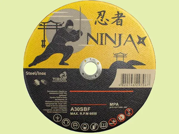 Диск зачистной по металлу Ninja 125х6мм