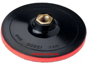 Тарелка опорная мягкая Workman Standart 125 мм (M14)