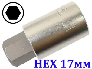Торцевая головка с битой HEX 17 мм под квадрат 1/2"