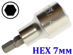 Торцевая головка с битой HEX 7 мм под квадрат 1/2"