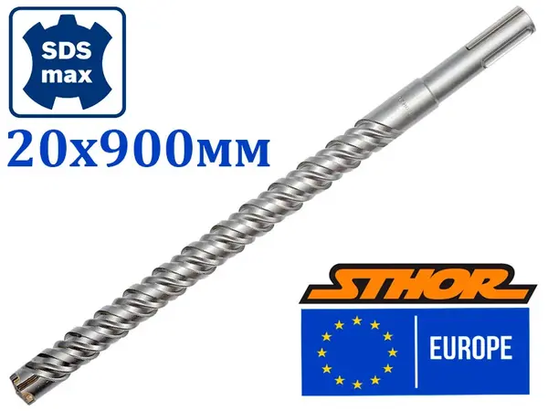 Бур для перфоратора по бетону SDS Max 20х900мм Sthor