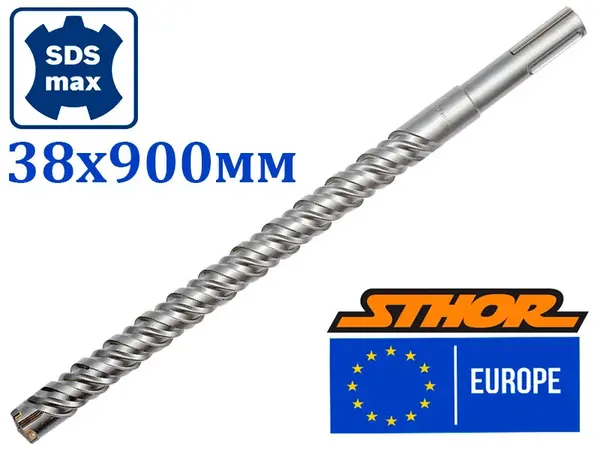 Бур для перфоратора по бетону SDS Max 38х900мм Sthor