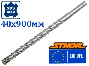 Бур для перфоратора по бетону SDS Max 40х900мм Sthor