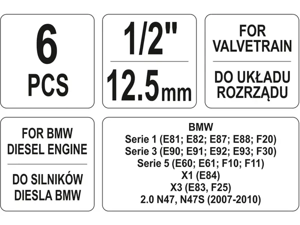 Набір фіксаторів розподільного валу для BMW Yato YT-06018
