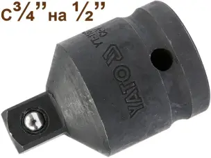 Ударный переходник с воротка 3/4″ на головку 1/2″