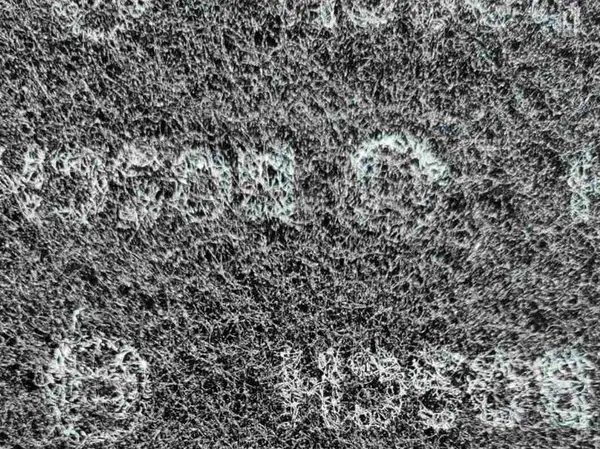 Шлифовальный лист ScotchBrite Bosch средний