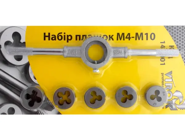 Набор плашек с плашкодержателем M4-M10