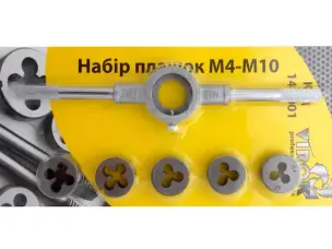 Набір плашок з плашкодержателем M4-M10