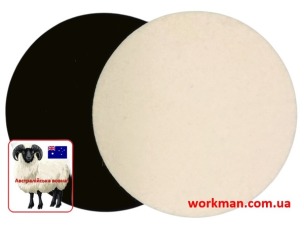 Войлочный круг на липучке WorkMan Wool 125-10