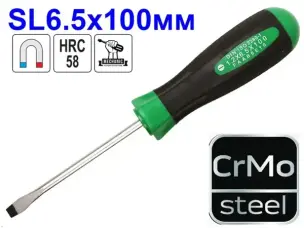 Шліцева викрутка SL6.5x100 мм (CrMo) з магнітним жалом