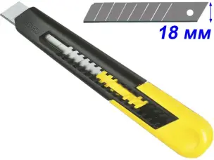 Пластиковый строительный с 18мм сегментным лезвием Stanley
