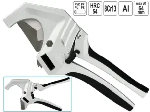 Ножницы для пластиковых труб PRO 8Cr13 64мм