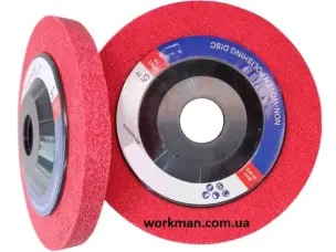 Круг Скотч Брайт піна для болгарки WorkMan Medium-125 P120