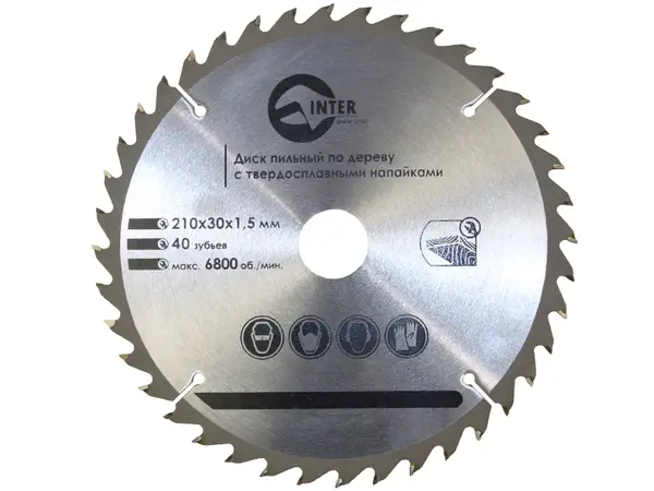Диск пильний по дереву Intertool 210х30х40Т
