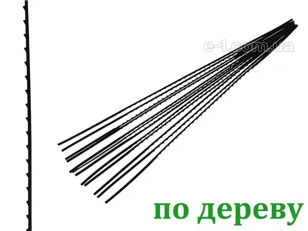 Пилки для ручного лобзика 125мм 10TPI