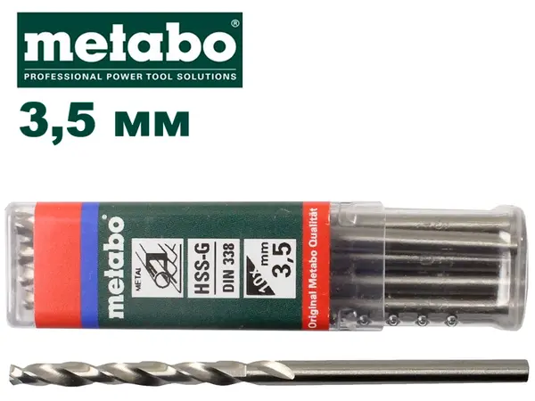 Свердло по металу Metabo HSS-G 3,5мм