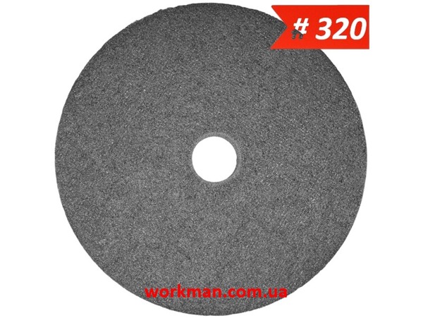Скотч Брайт для точильного станка WorkMan Ultra Fine-200