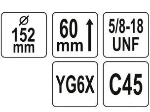 Коронка по кирпичу 152x60мм